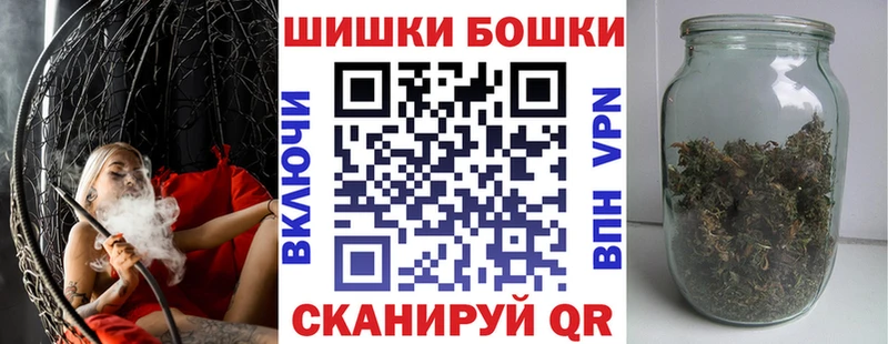 Марихуана SATIVA & INDICA  дарнет шоп  Чапаевск 